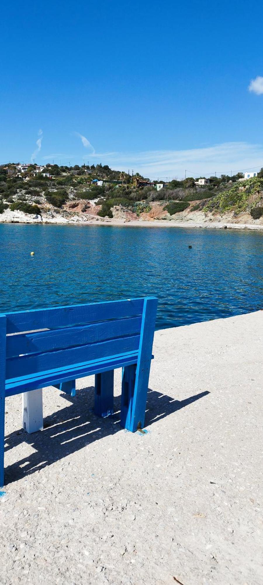 Kynosoura'S Sea View Appartement Ambelakia Buitenkant foto